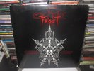 CELTIC FROST Morbid Tales LP w/LYRIC POSTER MBR 1033 72061-1