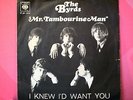 BYRDS THE 45 giri 7