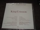 King Crimson: Larks' Tongues in Aspic - EG Editions - LP