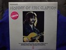 ERIC CLAPTON VERY RARE SEALED LP HISTORY OF ERIC CLAPTON 1972 USA ATCO 1st PRESS