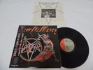 Slayer - Show No Mercy Japan LP / SP25-5108