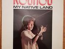 RARE AFRO FUNK AFROBEAT DISCO LP KOUNOU MY NATIVE LAND OG FRENCH MUSIC AFFAIR 78