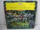 TCHAIKOVSKY symphony 4 RARE DGG german red stereo LP Mrawinskij 138657 NICE  VG+