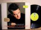 DGG SKL 101/8 TULIPS ALLE BEETHOVEN NINE SYMPHONIES KARAJAN 8 LP set 10/64 NM