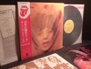 ROLLING STONES