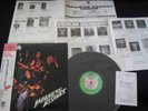 VENOM-Japanese Assault JAPAN 1st.Press. Mettallica
