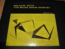Relaxin' with The Miles Davis Quintet, Prestige PRLP 7129, Analogue Productions