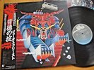 JUDAS PRIEST - DEFENDERS OF THE FAITH - JAPAN 12