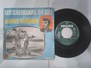 JOHNNY HALLYDAY LES CHEVALIERS DU CIEL VINYLE EP 45 TOURS 2 TITRES