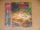 PONTA MURAKAMI introducing LP SEALED original 1976 JAPAN jun fukamachi LF-91017