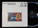 MUSICA ELETTRONICA VIVA Leave The City BYG OG LP electronic folk psych nww NM