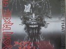 IRON MAIDEN - THE EVIL THAT MEN DO - JAPAN PROMO 7