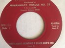 LOUIS FARRAKHAN - A WHITE MAN'S HEAVEN IS A BLACK MAN'S HELL (A MUSLIM SINGS)
