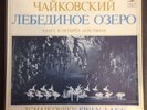 TCHAIKOVSKY Swan Lake Ballet ROZHDESTVENSKY 3Lp Box MELODIYA USSR MINT