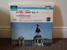 Szell - Beethoven/Wagner - Very Rare 33CX 1869 - Mono of SAX 2510