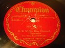 COUNTRY S.E. MULLIS QUARTET This Train / Let The Church Roll On CHAMPION 16424