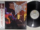 DAVID BOWIE LET'S DANCE EMI AMERICA EYS-81580 Japan OBI Vinyl LP