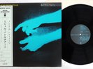 MICHEL PETRUCCIANI NOTE'N NOTES DIW OWL 037 French OBI Vinyl LP