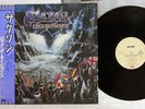 SAXON ROCK THE NATIONS EMI EMS-91192 Japan OBI Vinyl LP