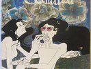 SAMURAI s/t LP Top 1970s UK Prog Rock ORIG. on Greenwich—Web, Greenslade-related