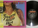 BON JOVI SLIPPERY WHEN WET MERCURY 28PP-1025 Japan OBI Vinyl LP