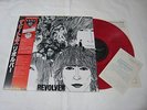 THE BEATLES REVOLVER MONO VINYL LP 1986 JAPAN EAS-70136 LIMITED RED WAX NM
