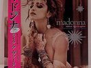 Madonna 12