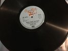 Sugarhill Gang; Rapper's Delight  -  Collectable 12 inch  Single
