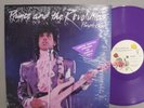 Prince and the Revolution Purple Rain 12