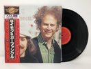 Simon & Garfunkel LP S/T CBS  M- 2LP gatefold JAPAN audiophile
