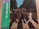 Beatles - Abbey Road LP Japanese pressing Pro Use Series EALF 97001 Apple NM obi