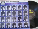 The Beatles A Hard Day's Night 8E 068-04-145 PORTUGAL MINT- RAR