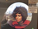 Gloria Barnes Uptown Black Friday RSD Vinyl Limited Numbered Sold Out /1000