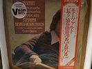 Mozart - Piano Concertos K.466 & K.488 Stephen Bishop Kovacevich- Colin Davis
