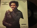 Artie Simmons And The Jazz Samaritans LP EXTRA SNOMMIS Ababio RARE PRIVATE JAZZ