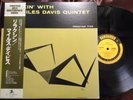 MILES DAVIS RELAXIN' PRESTIGE SMJ-6532 OBI MONO Japan Vinyl LP