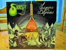 SHAGGY - Lessons For Beginners,Orig.Swedish Hard Prog Psych Rock,Royal 1975