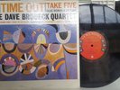 The Dave Brubeck Quartet - Time Out used LP MONO TAS 6 EYE Columbia CL 1397