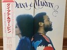 DIANA ROSS & MARVIN GAYE diana & marvin JAPAN CD-4 QUADRAPHONIC LP w/obi CD4W NM