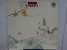 CLEAR BLUE SKY / SAME, RARE GERMAN ORIG. SWIRL VERTIGO LP 6360 013 PROG HARD EX