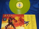 W.A.S.P.- The Last Command LIM. YELLOW VINYL wild child,blind in texas, US METAL