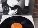 Schallplatte/LP/Vinyl/12