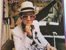 Elton John LP Greatest Hits HANDSIGNIERT