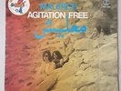 MALESCH AGITATION FREE  LP First Press GERMANY VERTIGO SWIRL 1972  VG + / NM
