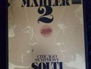 Mahler 2 - Chicago Symphony - Solti - DECCA - 2 LP Box-Vinyl (1981)