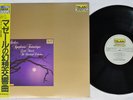LORIN MAAZEL BERLIOZ SYMPHONIE FANTASTIQUE TELARC 20PC-2006 Japan OBI Vinyl LP
