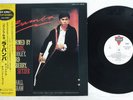 OST(LOS LOBOS) LA BAMBA LONDON L28P 1251 Japan OBI Vinyl LP