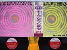 VA HISTORY OF THE MOTOWN SOUND VOL.1 TAMLA MOTOWN SJET-9229,30 Japan OBI 2LP