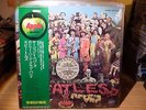 THE BEATLES - Sgt Peppers and lonely Hearts - LP Japan Edition with OBI