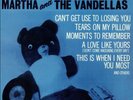 LP Martha Reeves & The Vandellas Come And Get These Memories STILL SEALED